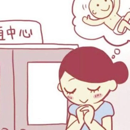 在郑州做试管前要做哪些检查？